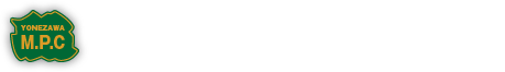 株式会社米沢食肉公社